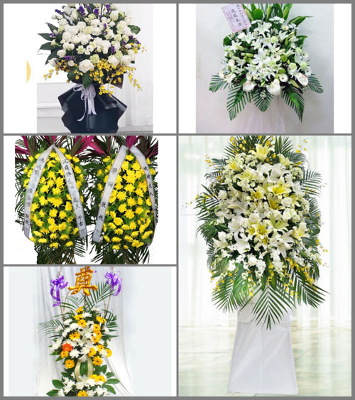 贵州毕节市金沙县龙坝乡小里村白事花篮预定